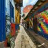 Calle del Embudo